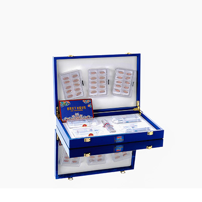 封开爱芯回春综合版